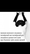 изображение_viber_2020-11-10_08-39-48.jpg
