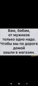 изображение_viber_2020-11-10_14-58-55.jpg