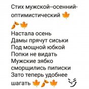 изображение_viber_2020-11-10_15-53-46.jpg
