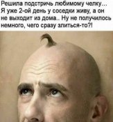 изображение_viber_2020-11-10_20-20-46.jpg