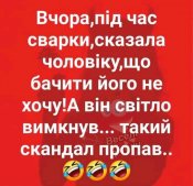 изображение_viber_2020-11-10_21-11-051.jpg
