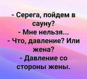 изображение_viber_2020-11-10_20-23-00.jpg