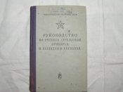 P1010012.jpg