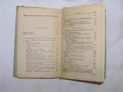 P1010007.jpg