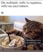 изображение_viber_2020-11-11_13-07-25.jpg
