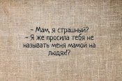 изображение_viber_2020-11-11_08-30-47.jpg