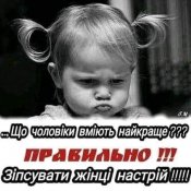 изображение_viber_2020-11-11_12-34-41.jpg