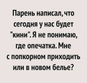 изображение_viber_2020-11-11_12-34-411.jpg