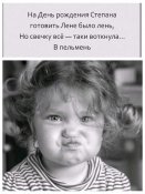 изображение_viber_2020-11-11_11-01-04.jpg