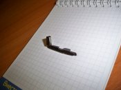 Затворная задержка Р-08