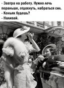 изображение_viber_2020-11-11_15-44-28.jpg