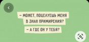 изображение_viber_2020-11-11_16-16-42.jpg