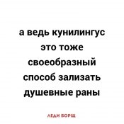 изображение_viber_2020-11-11_17-04-28.jpg