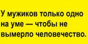 изображение_viber_2020-11-11_17-26-51.jpg