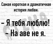 изображение_viber_2020-11-11_17-30-17.jpg