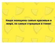 изображение_viber_2020-11-11_17-40-08.jpg