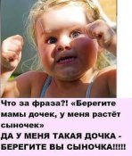 изображение_viber_2020-11-11_18-11-00.jpg