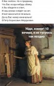 изображение_viber_2020-11-11_18-39-35.jpg