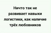 изображение_viber_2020-11-11_19-37-06.jpg