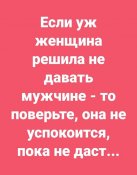 изображение_viber_2020-11-11_19-50-49.jpg