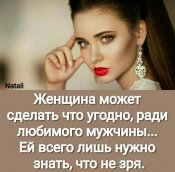 изображение_viber_2020-11-11_20-44-04.jpg