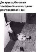 изображение_viber_2020-11-11_20-45-49.jpg