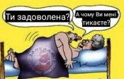 изображение_viber_2020-11-12_12-48-01.jpg