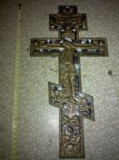 2012-12-05-0131.jpg