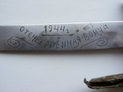 DSCF1500.JPG
