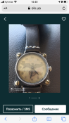 41FA4EF8-F73F-41CA-B207-A7EDCE0D076A.png