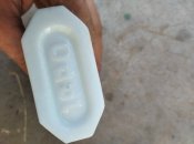 Пляшка Odol. Порцеляна ПСВ.