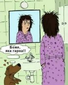 изображение_viber_2020-11-13_11-32-45.jpg