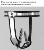 изображение_viber_2020-11-13_09-58-29.jpg