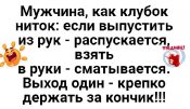 изображение_viber_2020-11-13_10-01-03.jpg