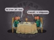 изображение_viber_2020-11-13_10-36-25.jpg