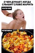 изображение_viber_2020-11-13_11-29-09.jpg