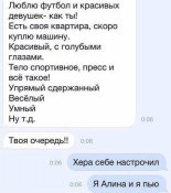 изображение_viber_2020-11-13_12-37-01.jpg