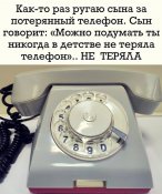 изображение_viber_2020-11-13_14-17-25.jpg