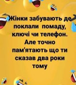 изображение_viber_2020-11-13_13-28-14.jpg