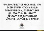 изображение_viber_2020-11-13_17-45-43.jpg