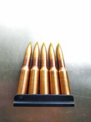 7.62*54 ЛПС (5шт.+планка) 2