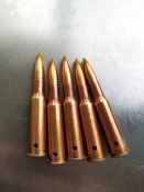 7.62*54 ЛПС (5шт.+планка) 2