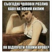 изображение_viber_2020-11-13_20-01-38.jpg