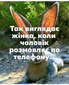 изображение_viber_2020-11-13_20-30-30.jpg