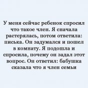 изображение_viber_2020-11-13_19-11-291.jpg
