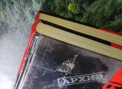 История шпионажа - Бояджи З.; Двухтомник