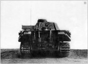крышка заднего ящика с танка Пантера "PZ-V"