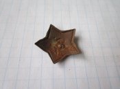 Звездочка пилоточная.Магнитная