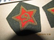 звезды