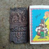 Створка складня з позицій РІА. На реставрацію.